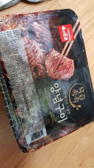 프린스님이 올린 리뷰 사진 1