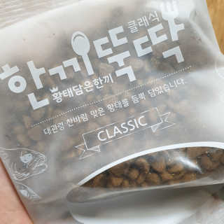 beaglelove님이 올린 리뷰 사진 2