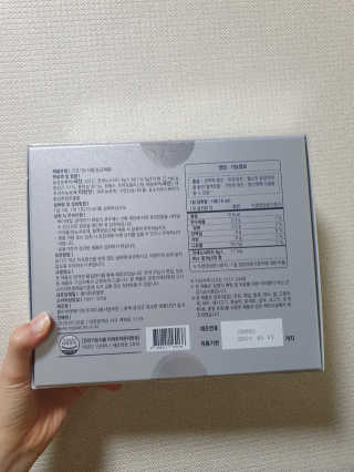 몽실몽실님이 올린 리뷰 사진 2