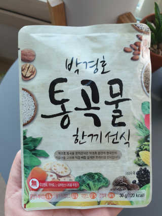 cocoluv님이 올린 리뷰 사진 2