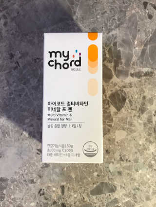 JW중외제약 마이코드 멀티비타민미네랄 포 맨 — 5점을 준 리뷰어가 2020년 8월 올린 사용 사진