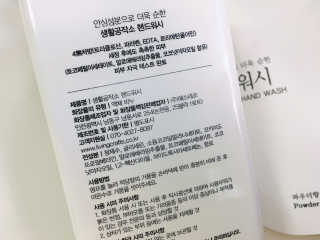 아츄카프님이 올린 리뷰 사진 2