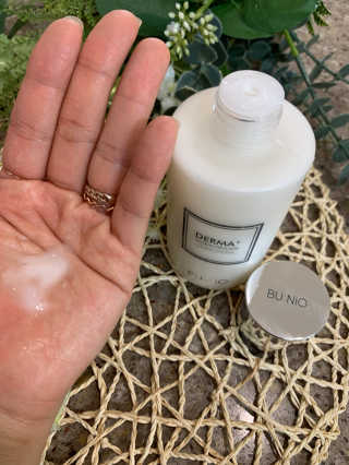 뷰니오 더마플러스 카밍 에멀전200ml — 5점을 준 리뷰어가 2020년 11월 올린 사용 사진