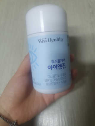 guapalyn님이 올린 리뷰 사진 1