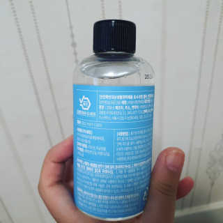 레나스 프리미엄 아로마 디퓨저 200ml  [1SET] — 4.5점을 준 리뷰어가 2020년 8월 올린 사용 사진