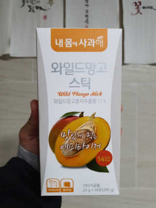 마녀진냥님이 올린 리뷰 사진 1