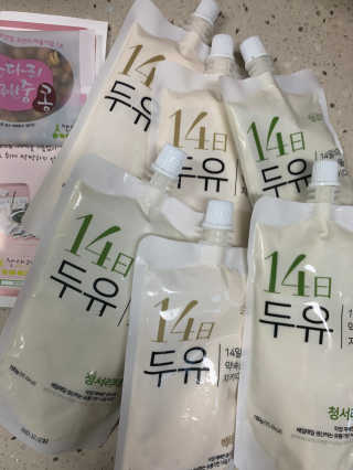 tomytaste님이 올린 리뷰 사진 1
