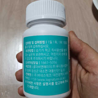 초아찡님이 올린 리뷰 사진 2