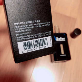 SMINE님이 올린 리뷰 사진 4
