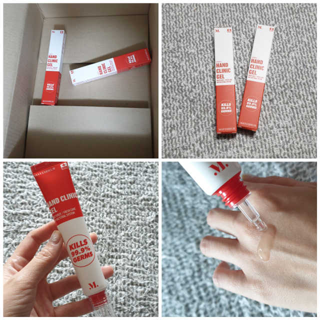 메이로더 헤미러스 핸드클리닉소독겔 30ml 1+1 리뷰 사진