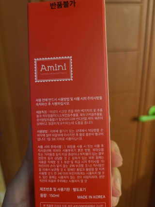 박오뎅님이 올린 리뷰 사진 2