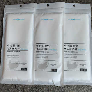 투밍님이 올린 리뷰 사진 1