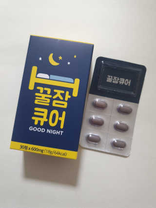 조은약초 꿀잠큐어 제주 감태추출물 감태정 600mg — 5점을 준 리뷰어가 2020년 5월 올린 사용 사진