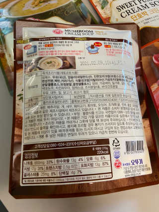 베일리님이 올린 리뷰 사진 2