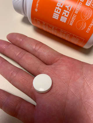 서울약사신협_비타민C플러스_1,200mg x 60정 — 5점을 준 리뷰어가 2020년 11월 올린 사용 사진