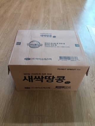 무무님이 올린 리뷰 사진 3
