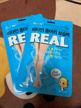 썽츄님이 올린 리뷰 사진 1