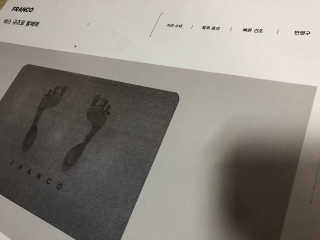 창신리빙 [프랑코 규조토 욕실매트] 똑똑한 정리 수납 — 5점을 준 리뷰어가 2020년 10월 올린 사용 사진