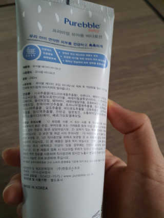 미야님이 올린 리뷰 사진 2