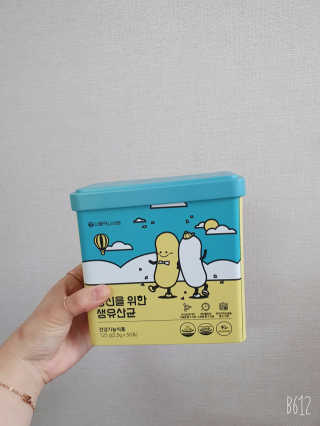 🌼러블리맘🌷님이 올린 리뷰 사진 1