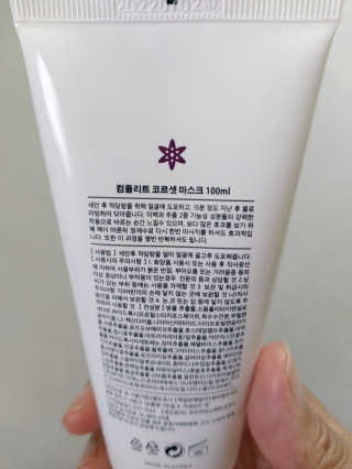 쭌쭈님이 올린 리뷰 사진 3
