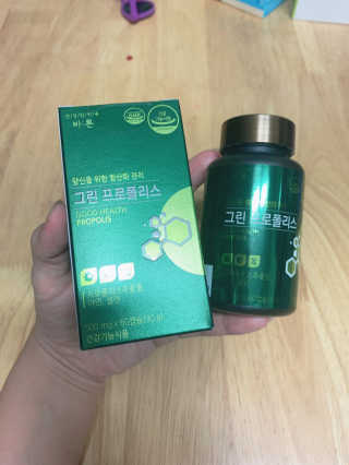 건강한약속 바른 바른 그린 프로폴리스 츄어블 — 4.5점을 준 리뷰어가 2020년 9월 올린 사용 사진