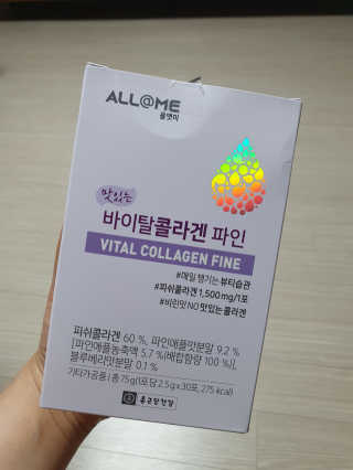 니냐니냐뇨님이 올린 리뷰 사진 1