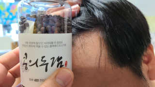 김민지님이 올린 리뷰 사진 1