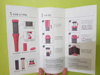 사랑꼬꼬님이 올린 리뷰 사진 2