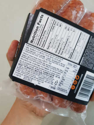 발랄써냐님이 올린 리뷰 사진 3