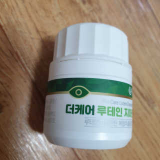 하츠하루님이 올린 리뷰 사진 3