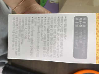 이루릴님이 올린 리뷰 사진 2