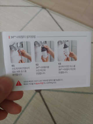눈이부시게님이 올린 리뷰 사진 4