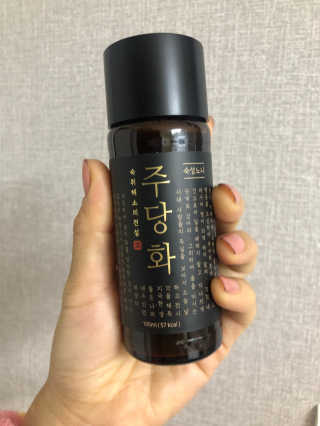 YunjinKo님이 올린 리뷰 사진 2