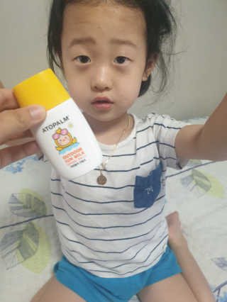 아토팜 야외놀이 선밀크 SPF50+ PA+++ — 4점을 준 리뷰어가 2020년 5월 올린 사용 사진