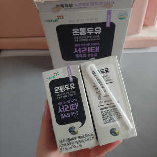 윤희님이 올린 리뷰 사진 2