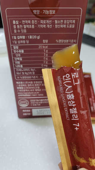 fall님이 올린 리뷰 사진 1