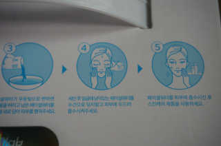 사여님이 올린 리뷰 사진 4