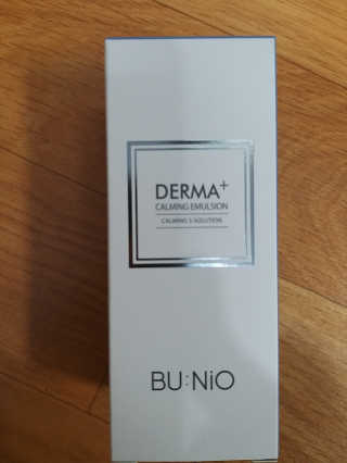 뷰니오 더마플러스 카밍 에멀전200ml — 5점을 준 리뷰어가 2020년 12월 올린 사용 사진