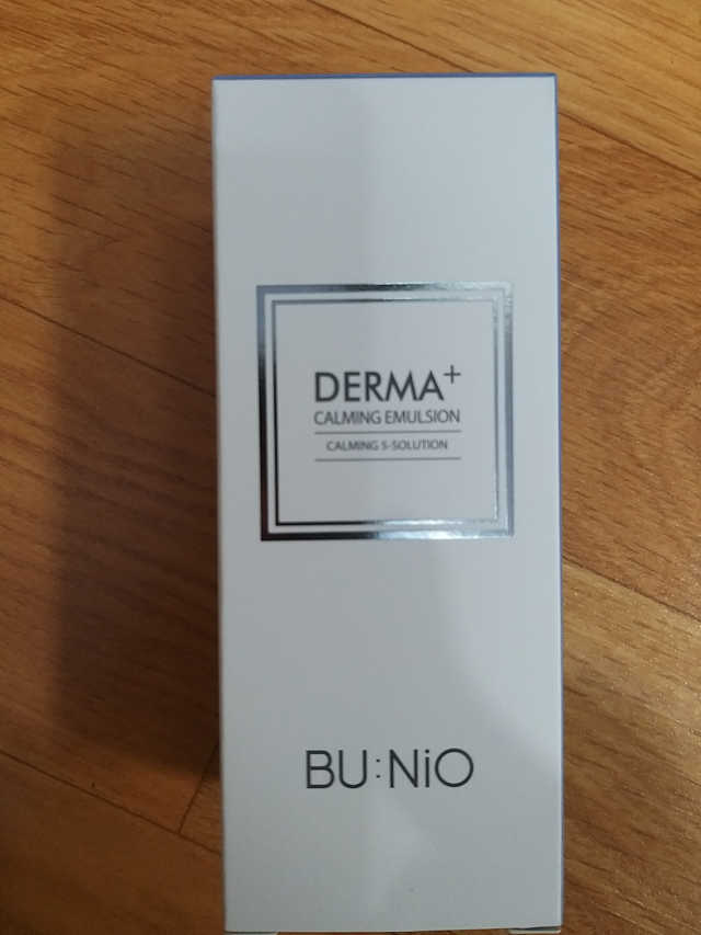 뷰니오 더마플러스 카밍 에멀전200ml 리뷰 사진