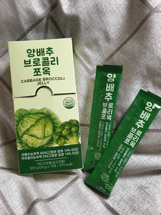 국산 양배추즙 양배추 브로콜리 젤리 15포 x 1박스 리뷰 사진