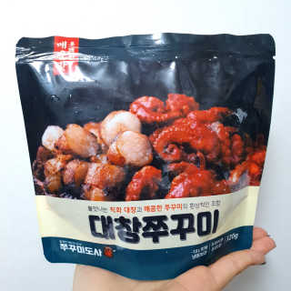 여온님이 올린 리뷰 사진 3
