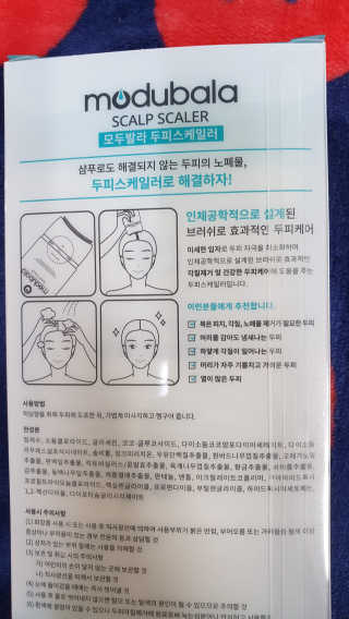 hwani⭐금손🇰🇷님이 올린 리뷰 사진 2