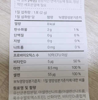 JennyJung님이 올린 리뷰 사진 3