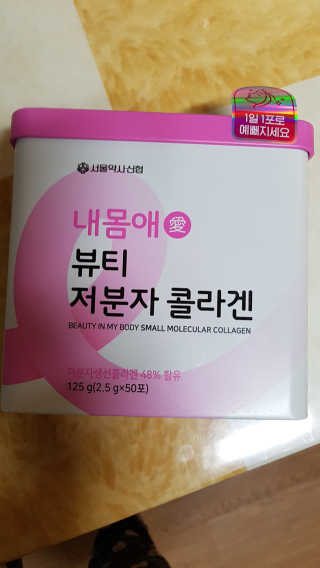 gjs님이 올린 리뷰 사진 4