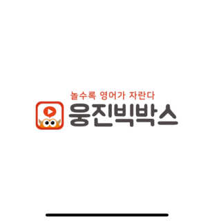 로롱님이 올린 리뷰 사진 3