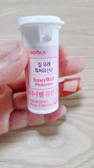 둥이맘님이 올린 리뷰 사진 4