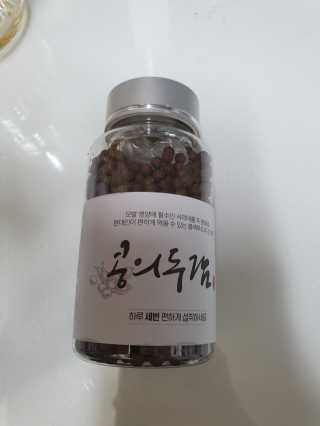 남매연년생엄마님이 올린 리뷰 사진 1