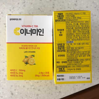이너미인 VITAMIN-C 700 — 5점을 준 리뷰어가 2020년 9월 올린 사용 사진