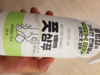 Michael님이 올린 리뷰 사진 4